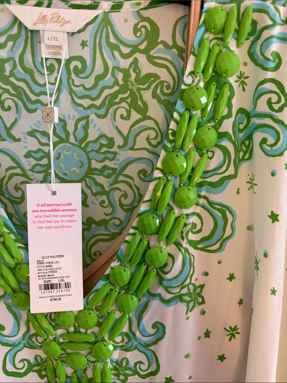 Lilly Pulitzer Green & White Printed Maxi Caftan - Picture 5 of 7